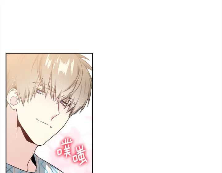 第17话 一起躺着吧71