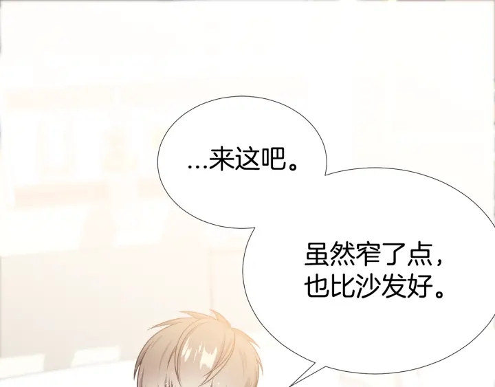 第17话 一起躺着吧80