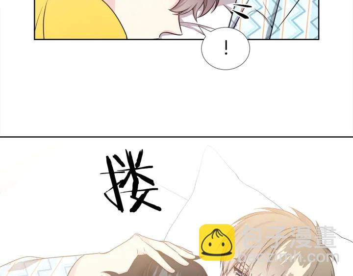 第17话 一起躺着吧88