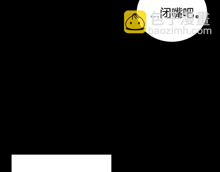 第25话 童年104