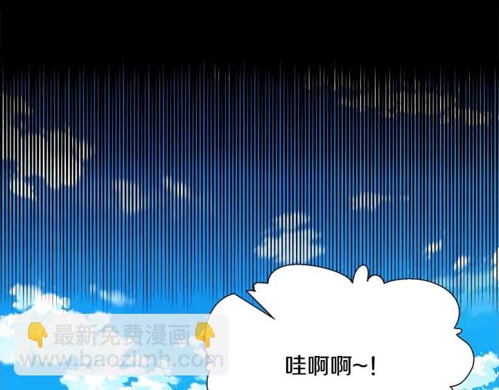 第25话 童年123