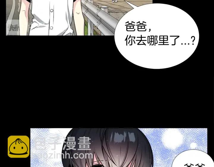 第25话 童年129