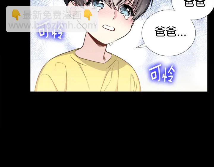 第25话 童年130