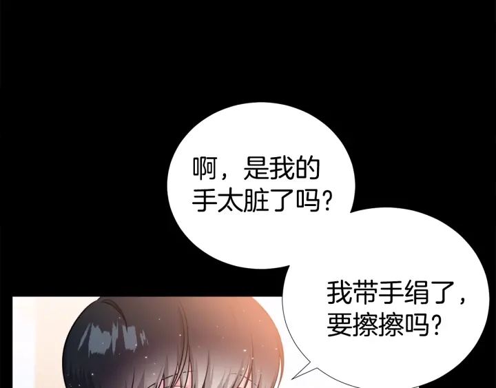 第25话 童年137