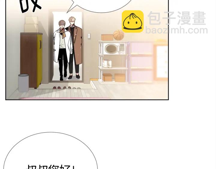 第25话 童年15
