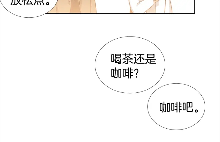 第25话 童年30