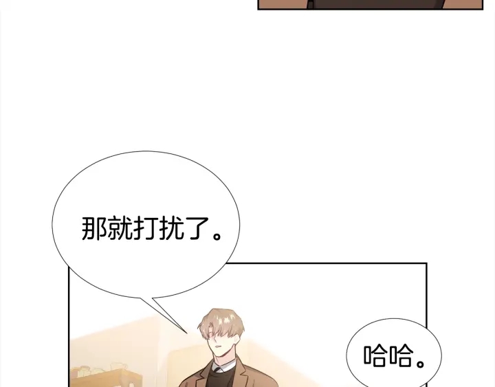 第25话 童年33