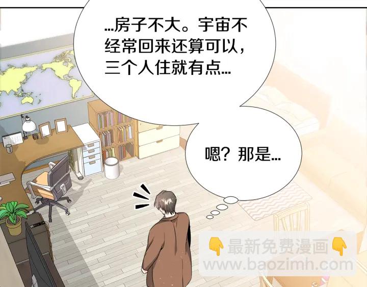 第25话 童年35