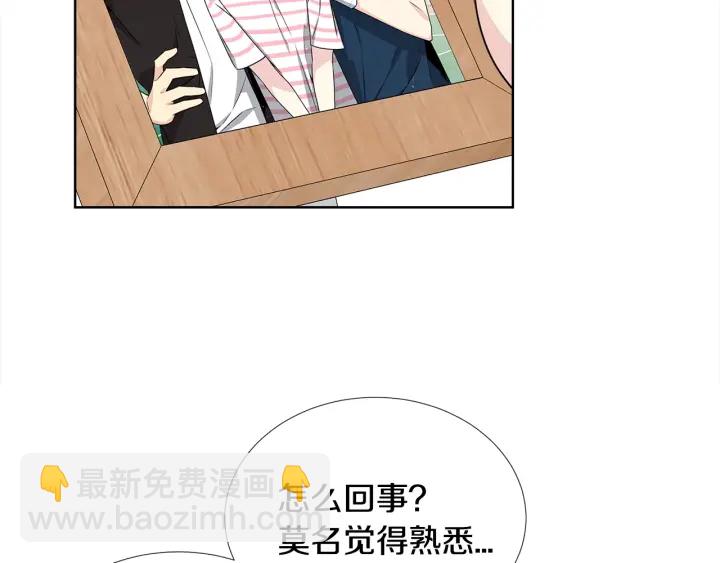 第25话 童年42
