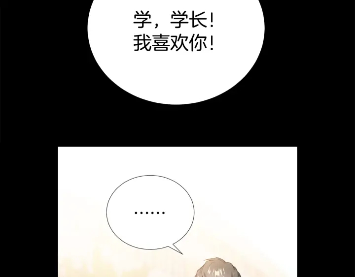 第25话 童年56