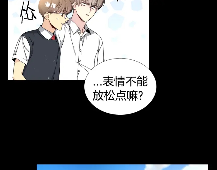 第25话 童年85