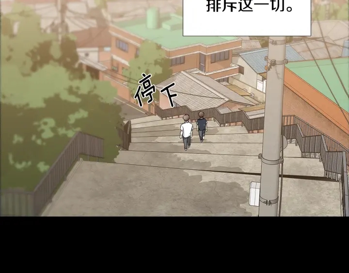 第25话 童年95