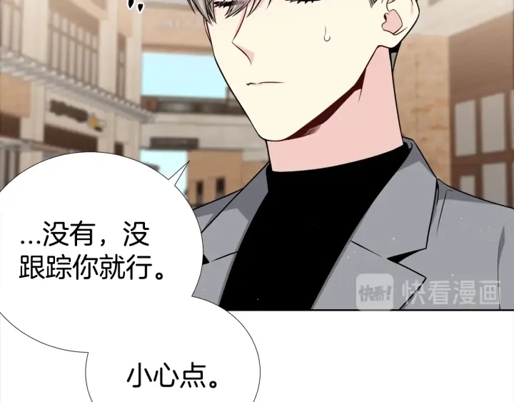 第28话 回归曲100