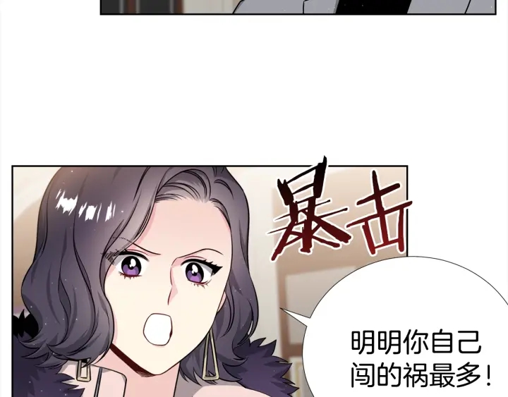 第28话 回归曲110