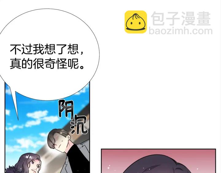 第28话 回归曲116
