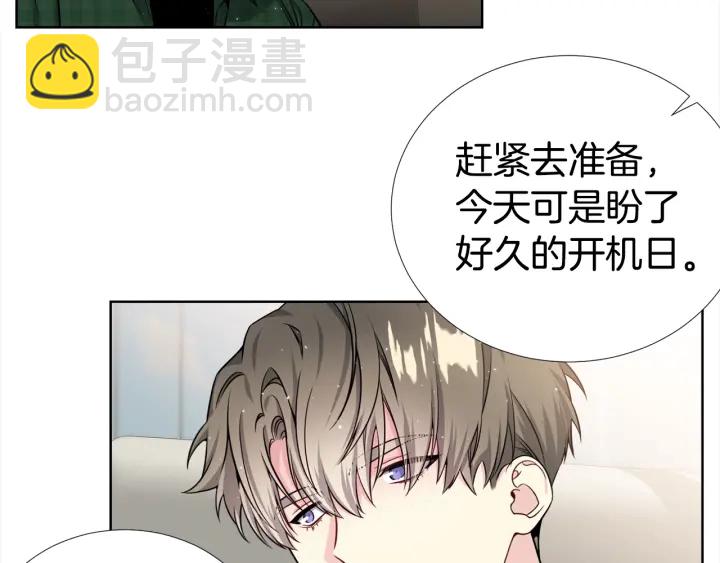 第28话 回归曲14