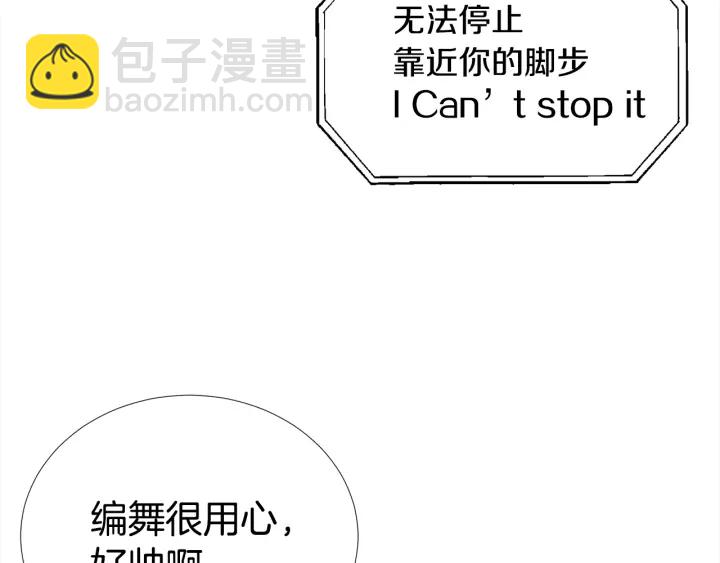 第28话 回归曲42