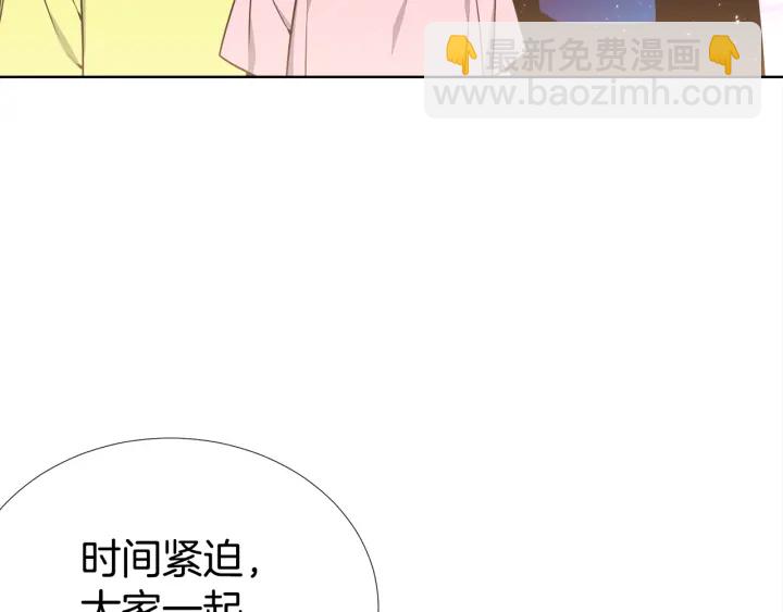 第28话 回归曲55