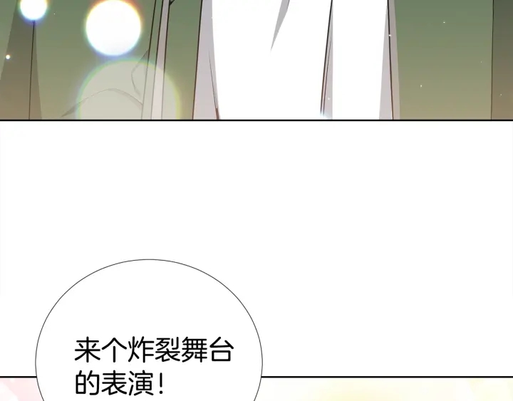 第28话 回归曲58