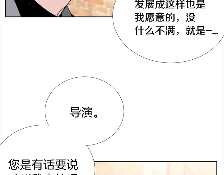 第28话 回归曲72