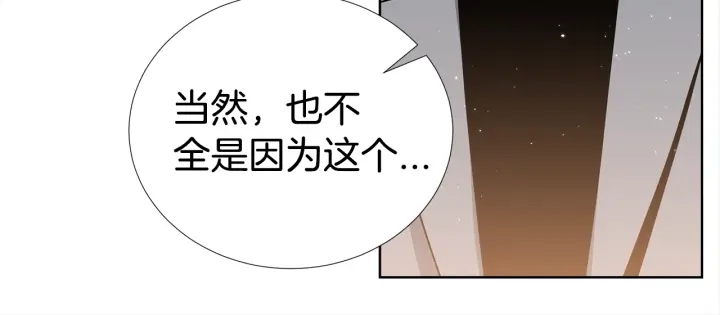 第28话 回归曲78