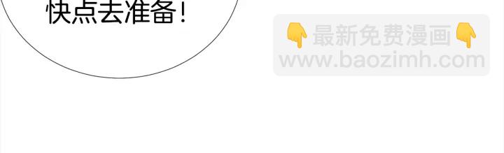 第28话 回归曲86