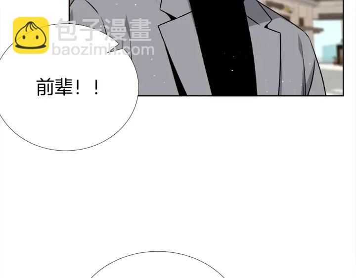 第28话 回归曲89