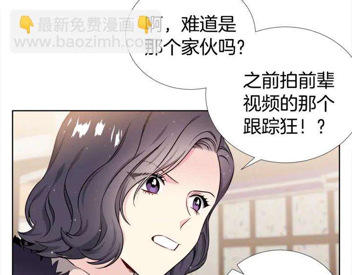 第28话 回归曲95