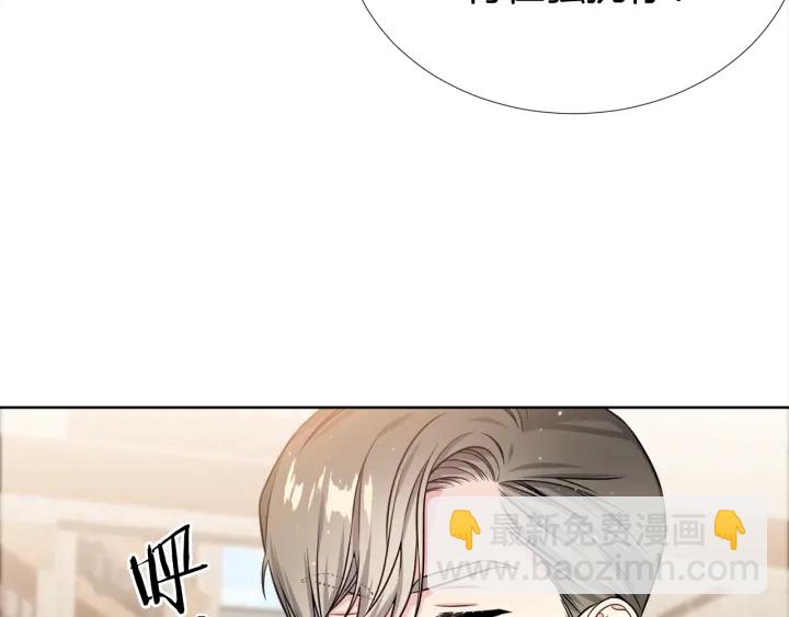 第28话 回归曲99