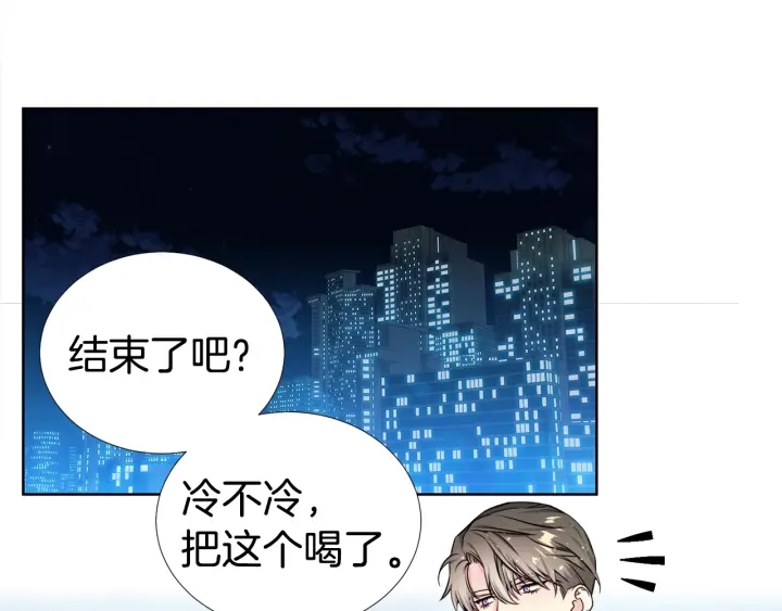 第29话 宠弟狂魔106