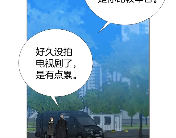 第29话 宠弟狂魔109