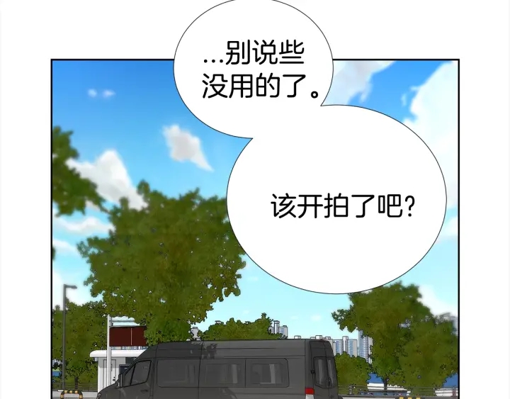 第29话 宠弟狂魔47