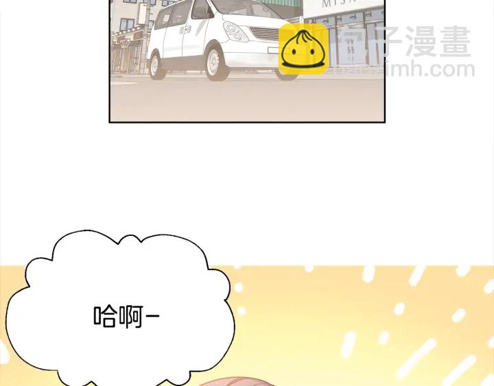 第29话 宠弟狂魔5