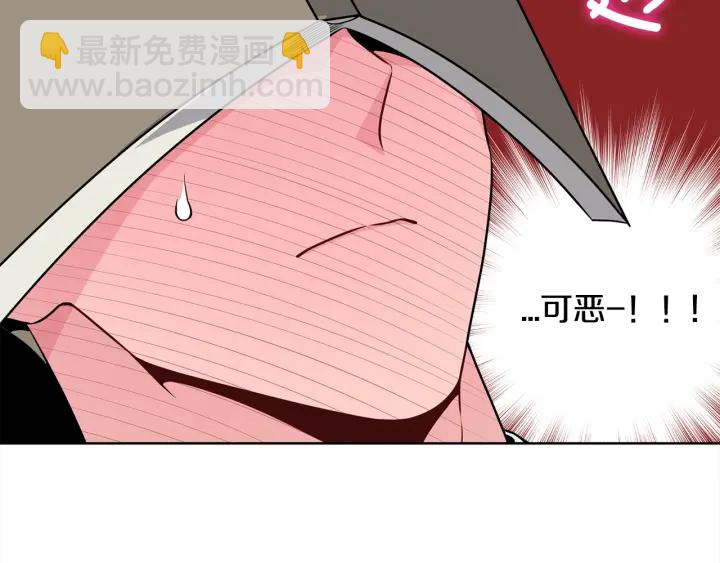 第29话 宠弟狂魔75