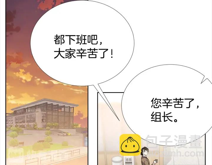 第29话 宠弟狂魔78