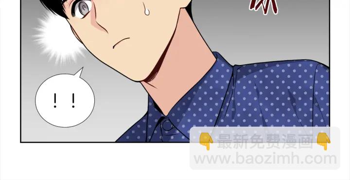 第29话 宠弟狂魔81