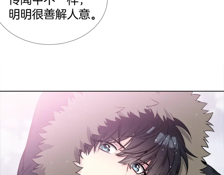第29话 宠弟狂魔95