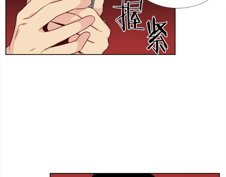 第29话 宠弟狂魔98