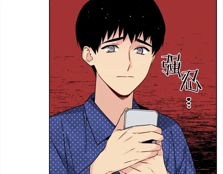 第29话 宠弟狂魔99