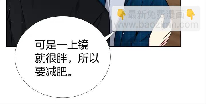 第30话 坦白101