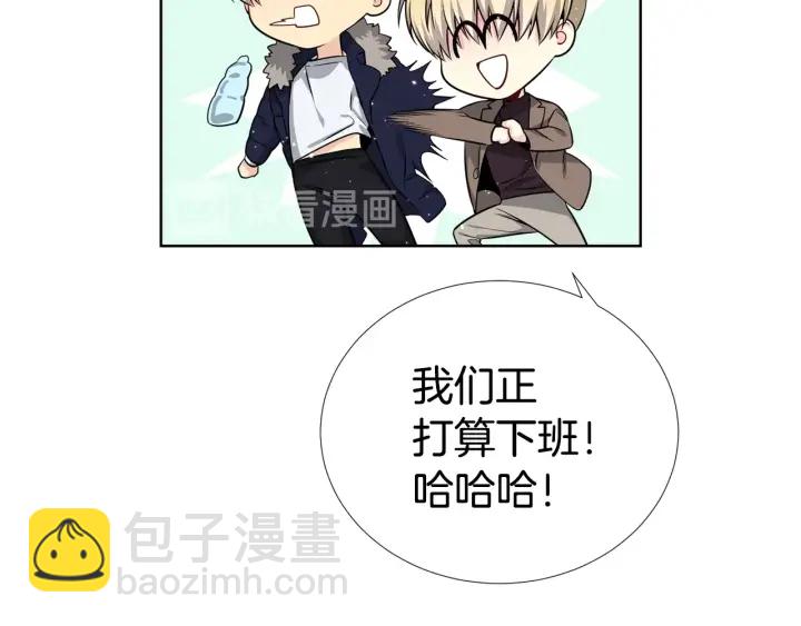 第30话 坦白11