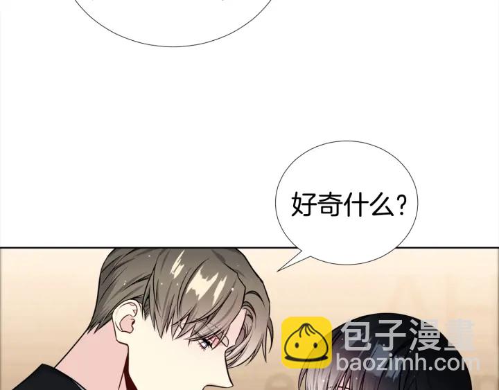 第30话 坦白112