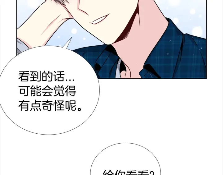 第30话 坦白115