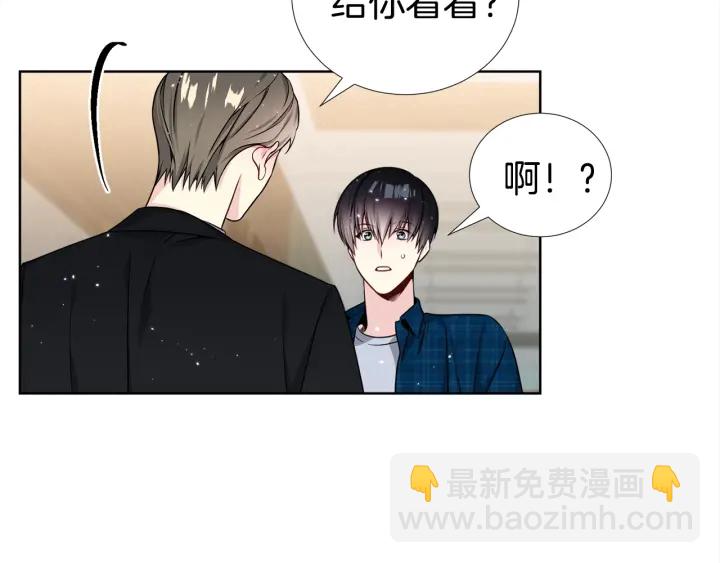 第30话 坦白116