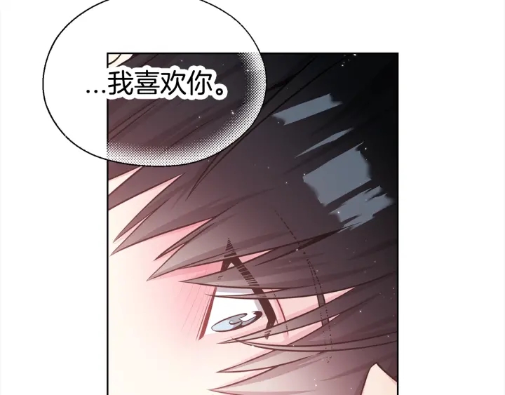 第30话 坦白129