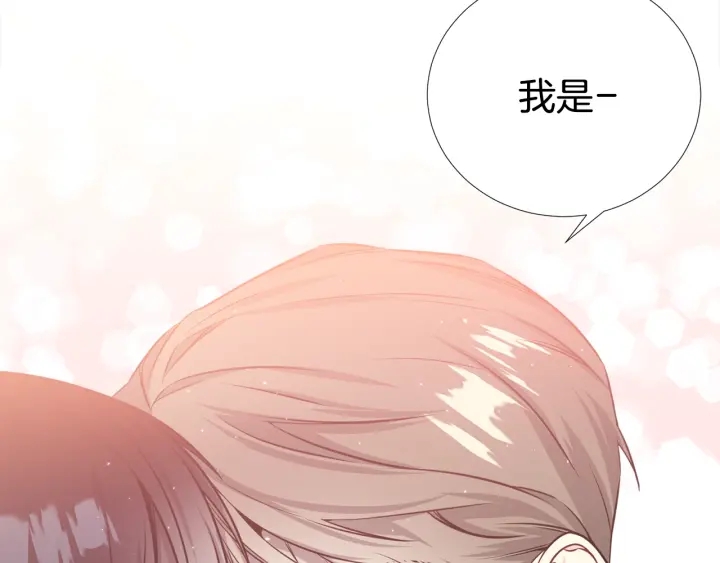 第30话 坦白131