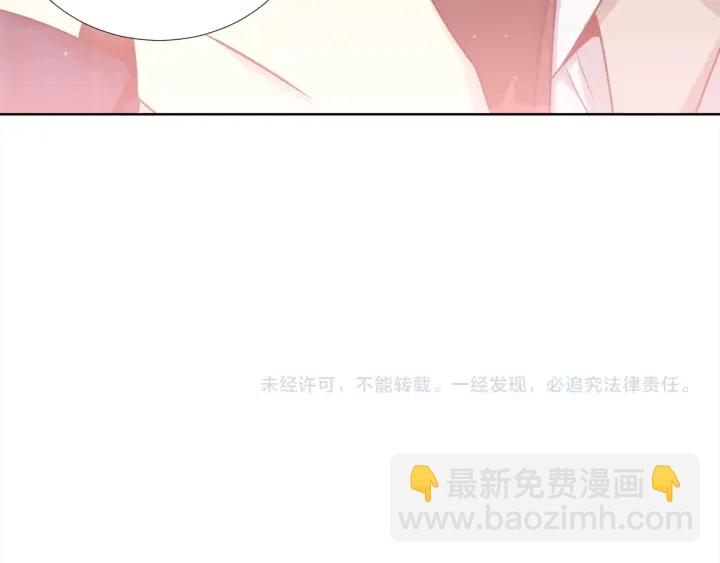 第30话 坦白135
