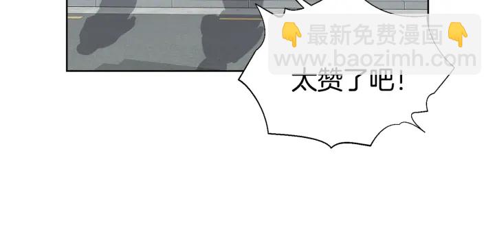 第30话 坦白21