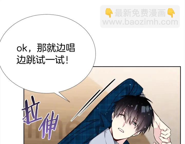 第30话 坦白36