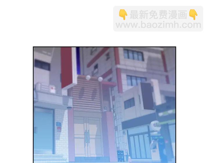 第30话 坦白4